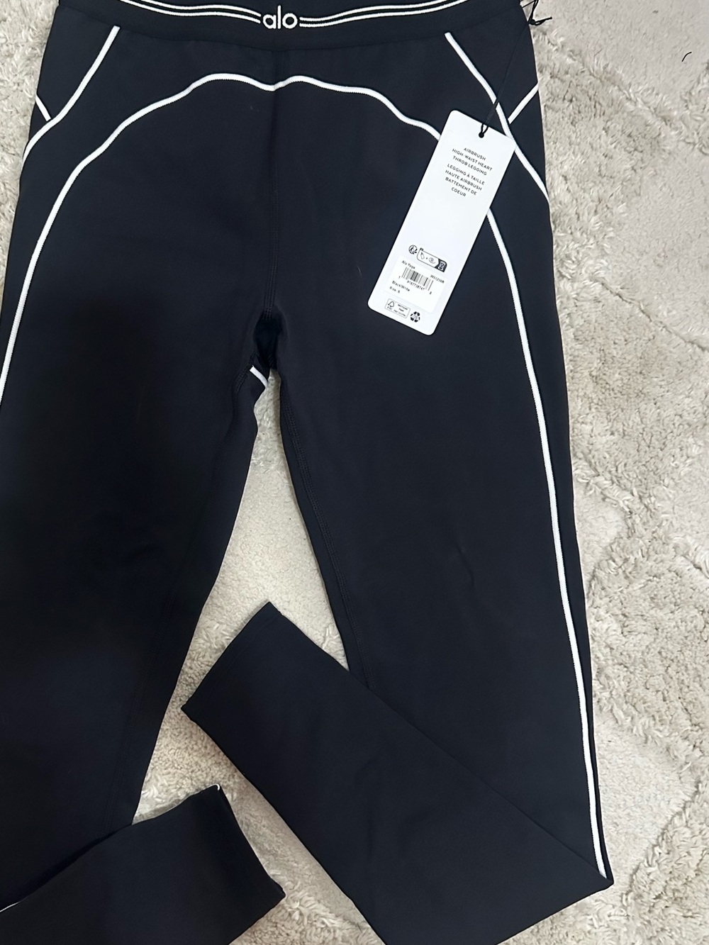 ALO Yoga Black Leggings with White Trim